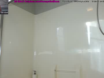 webcam girl 19honeysuckle image #5660682