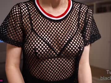 webcam girl _blackbee_ image #3105379