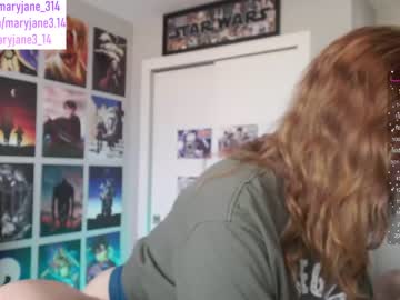 webcam girl maryjane_314 image #4199468