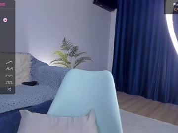 webcam girl iminako image #5551730