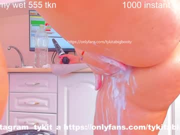 webcam girl tykita image #1120633