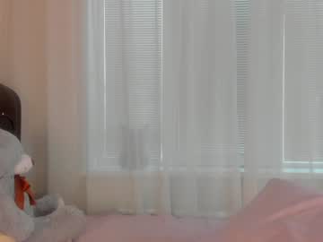 webcam girl angelina_new image #3258794