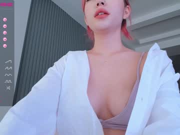 webcam girl hee_jin image #2296614