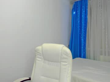 webcam girl emmika_ image #6441825