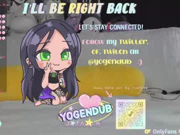 webcam girl yogendub image #6861859