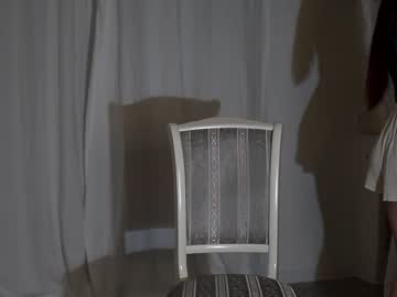 webcam girl neferpita image #6864350