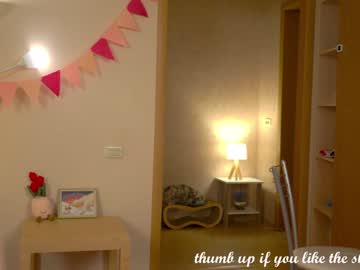 webcam girl tiny_miracle image #8697194