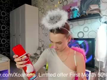 webcam girl xoanetta image #1788357