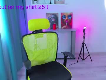 webcam girl amilie_white image #7674797