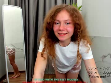 webcam girl lanshan_coy image #1012694