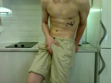 webcam man you_dream_ image #7276291