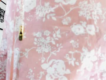 webcam girl missniley image #3211538