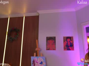 webcam girl kalisa_pearl image #3705641