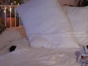 webcam girl _deepthroatgalactica image #1719554