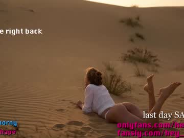 webcam girl heyhorny_cb image #3237179