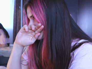 webcam girl pinkncrazy image #4031710