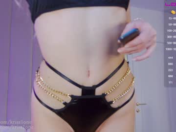 webcam girl krissone image #1394772