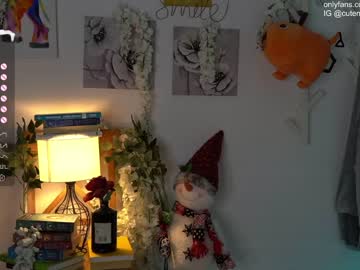 webcam girl petitegonwild image #5948833