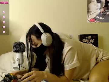 webcam girl alice_lee18 image #3508100