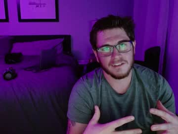 webcam man traviskock image #5793803