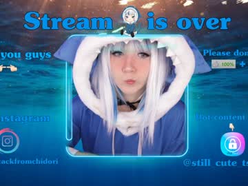 webcam girl yourcutewaifu image #322456