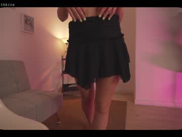 webcam girl chillwithkira image #1956229