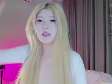 webcam girl kitayamachu image #8804690