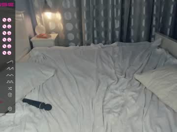 webcam girl shinyydiamond image #4833723