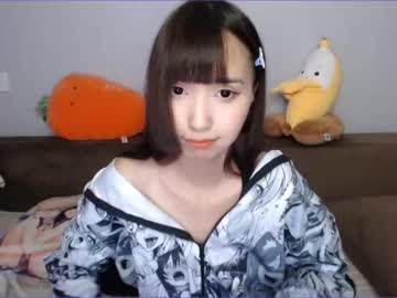 webcam girl micu_ko image #496929