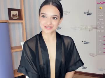 webcam girl be_cuuuute image #4426410