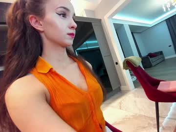 webcam girl ehotlovea image #6078556