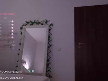 webcam girl ezra image #3592466