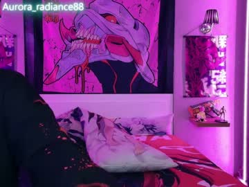 webcam couple aurora_radiance image #6736067