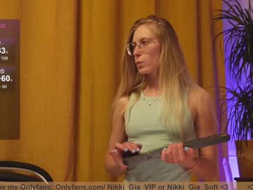 webcam girl girl_i_am image #7132697