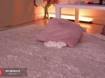 webcam girl lil_eva image #4626322