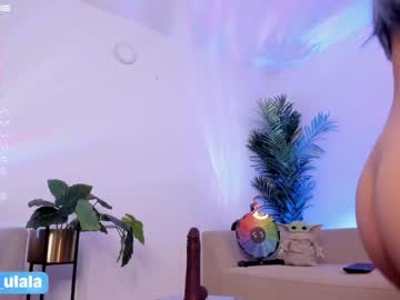 webcam girl gigi_ulala image #3977311