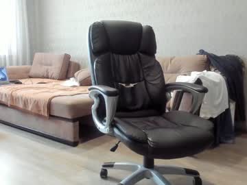 webcam man prince_d1ck image #21578