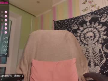 webcam girl danikanappi image #2161637
