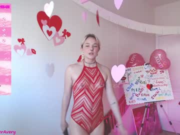 webcam girl petitebrat image #3734010