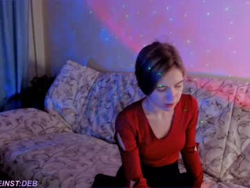 webcam girl melondama image #3047116