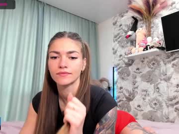 webcam girl joconda image #1778759