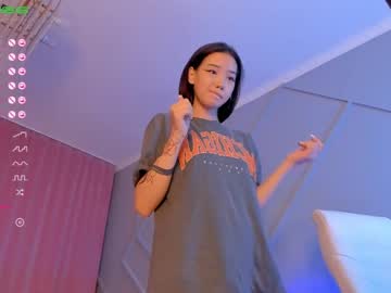webcam girl aerri_lee image #1430390