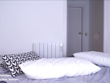 webcam girl bunnyblondy image #1042166