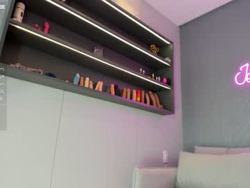 webcam girl jeangreybianca image #5502748