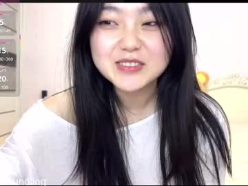 webcam girl liunana image #9452547