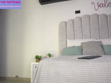 webcam girl venezolanacute image #7380892