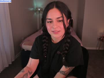 webcam girl doubedeesarai image #6637650