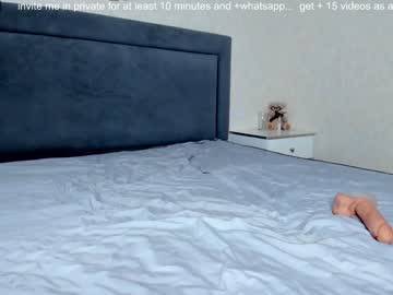 webcam girl xxxx13xxxx image #4356714
