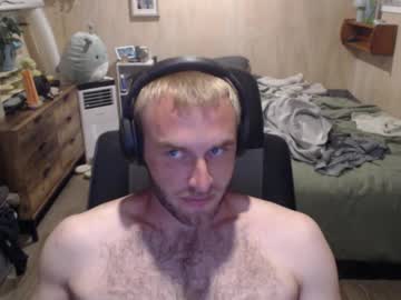 webcam man freetoagoodhomee image #8926487