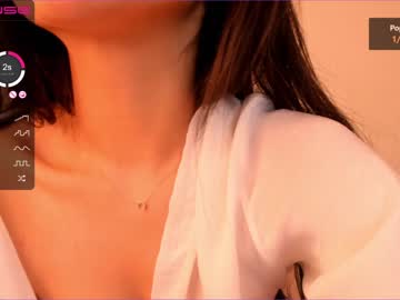 webcam girl iminako image #1616520